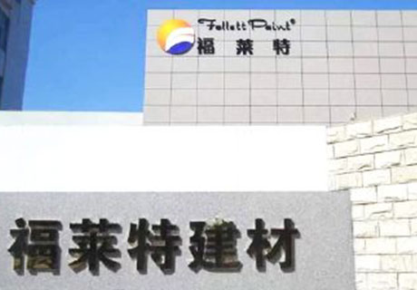 2022.5.26_9.37.21_9404