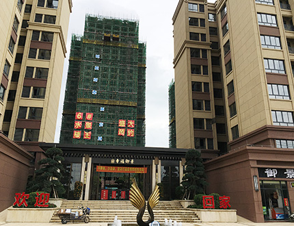 广西北流万润豪庭，万润城工地
