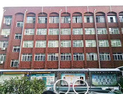 贵州贵阳16中学