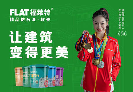 2023.5.4_14.28.45_1617