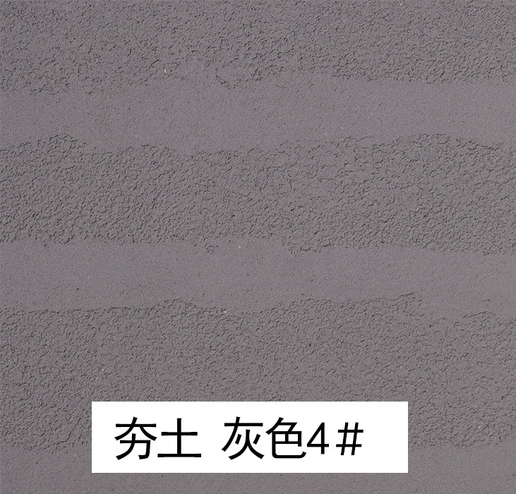 2023.8.26_10.42.16_9357