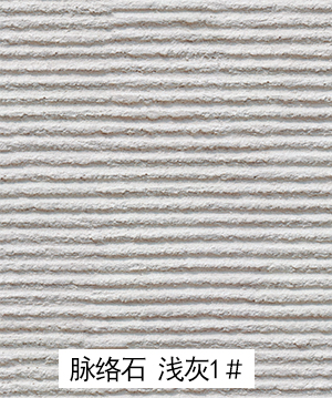 2023.8.26_10.46.21_7100