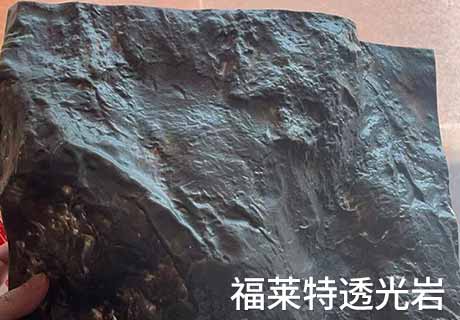 2024.12.5_14.31.50_3010