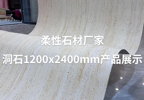 2024.3.23_15.17.9_2430