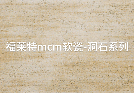 2024.3.7_10.36.33_9685