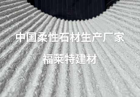 2024.4.20_9.10.39_6353