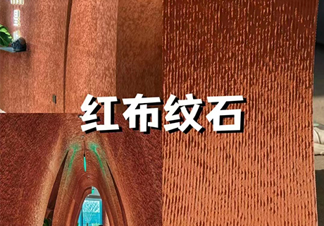 2024.6.17_16.47.49_4821