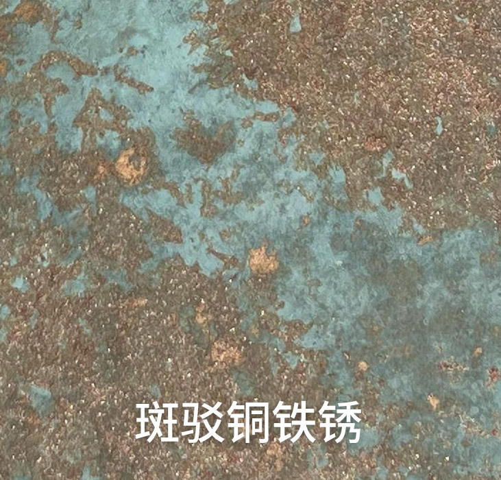 2025.1.14_14.22.52_6672