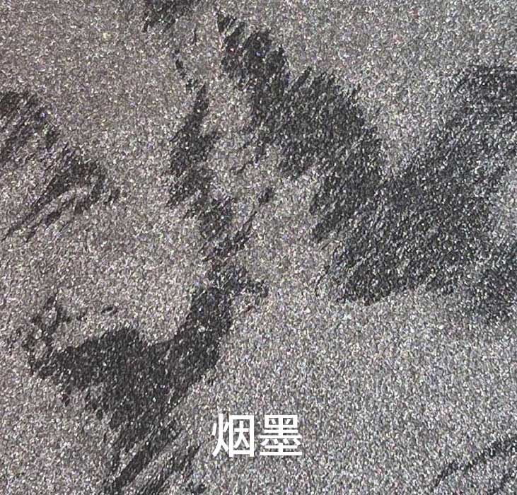 2025.1.14_15.18.31_6182