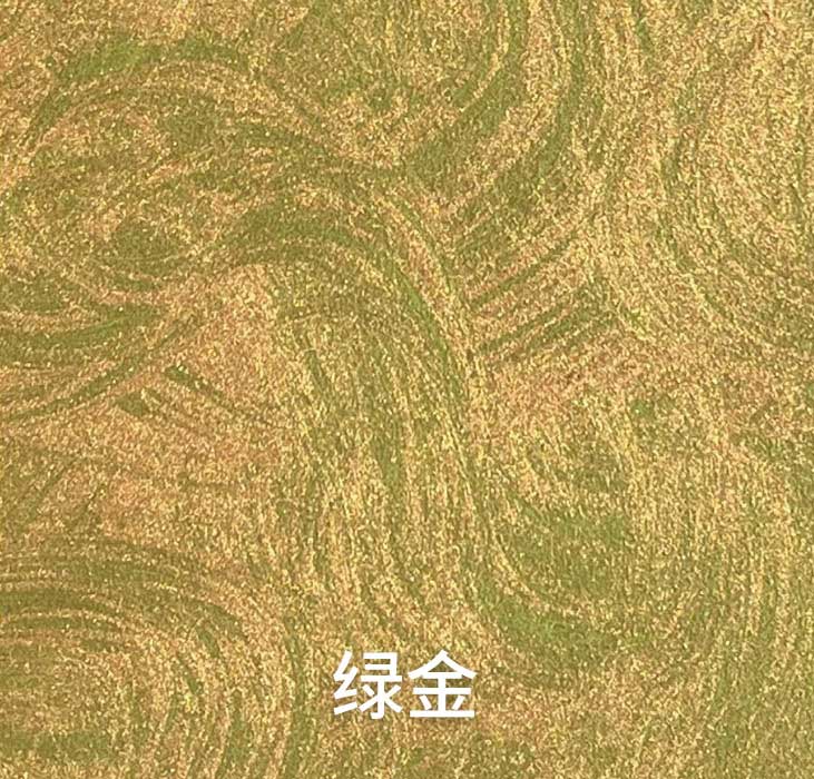 2025.1.14_15.6.3_1877