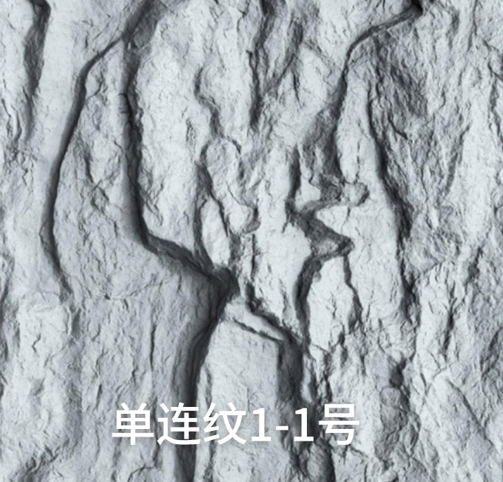 2025.4.12_17.28.22_9199