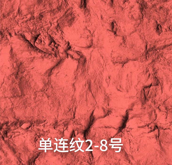 2025.4.12_17.37.12_5699