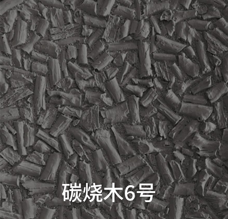 2025.4.14_17.3.54_6361