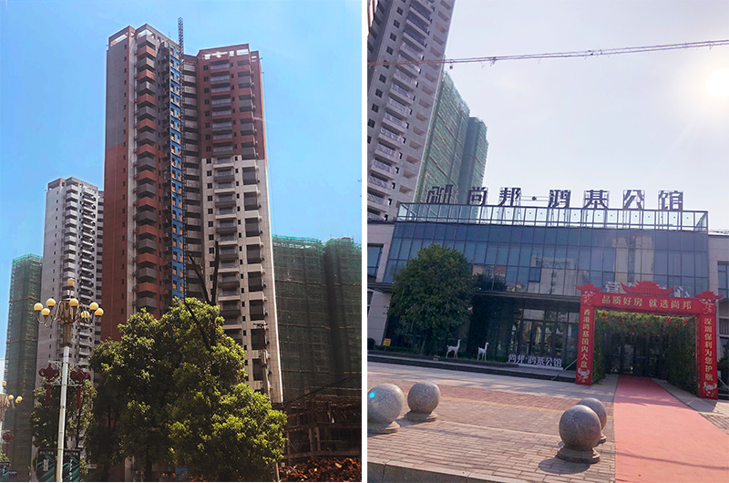 J9.COM·(中国集团)官方网站