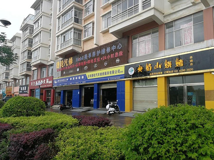 J9.COM·(中国集团)官方网站