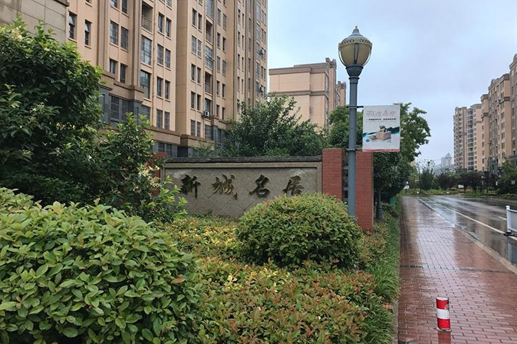 J9.COM·(中国集团)官方网站