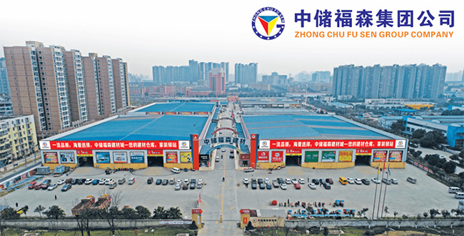 J9.COM·(中国集团)官方网站