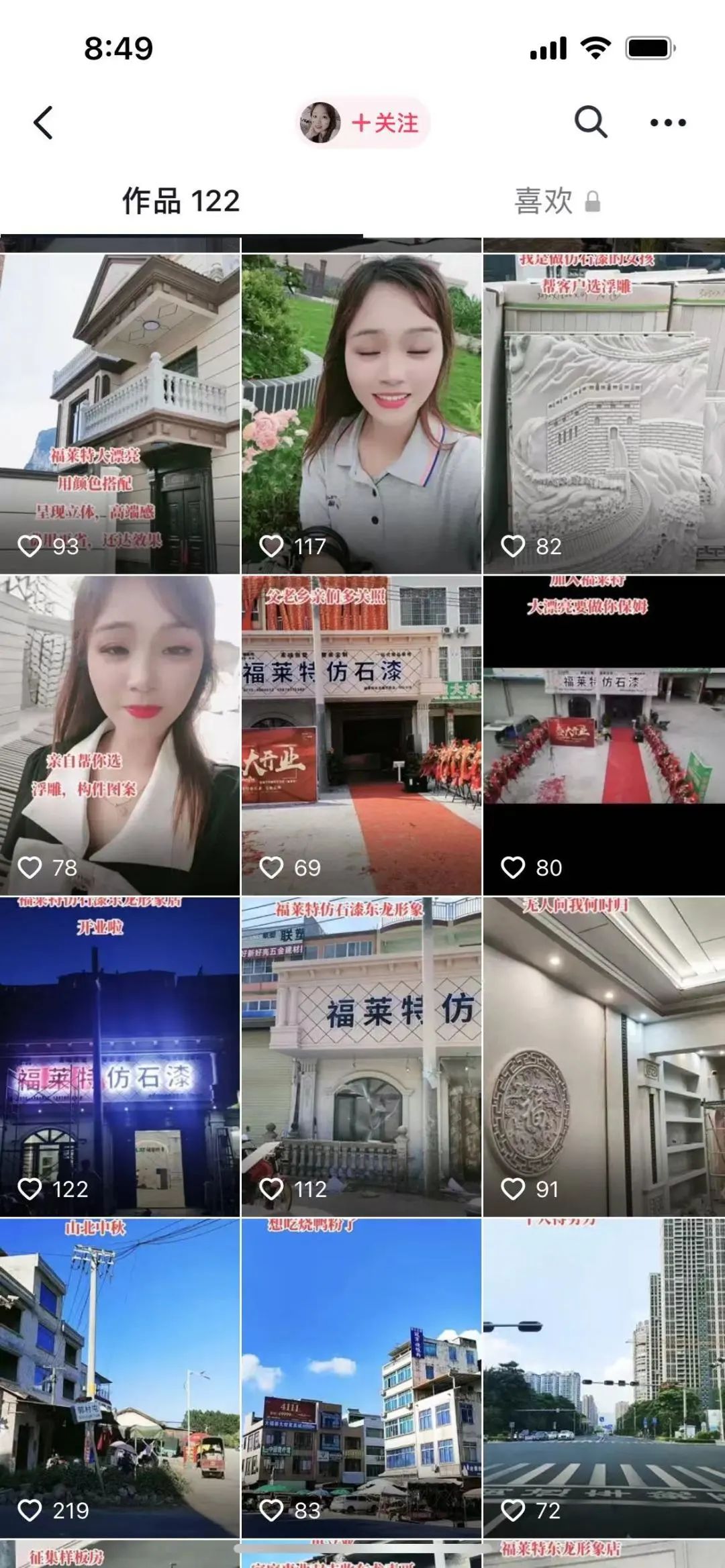 J9.COM·(中国集团)官方网站