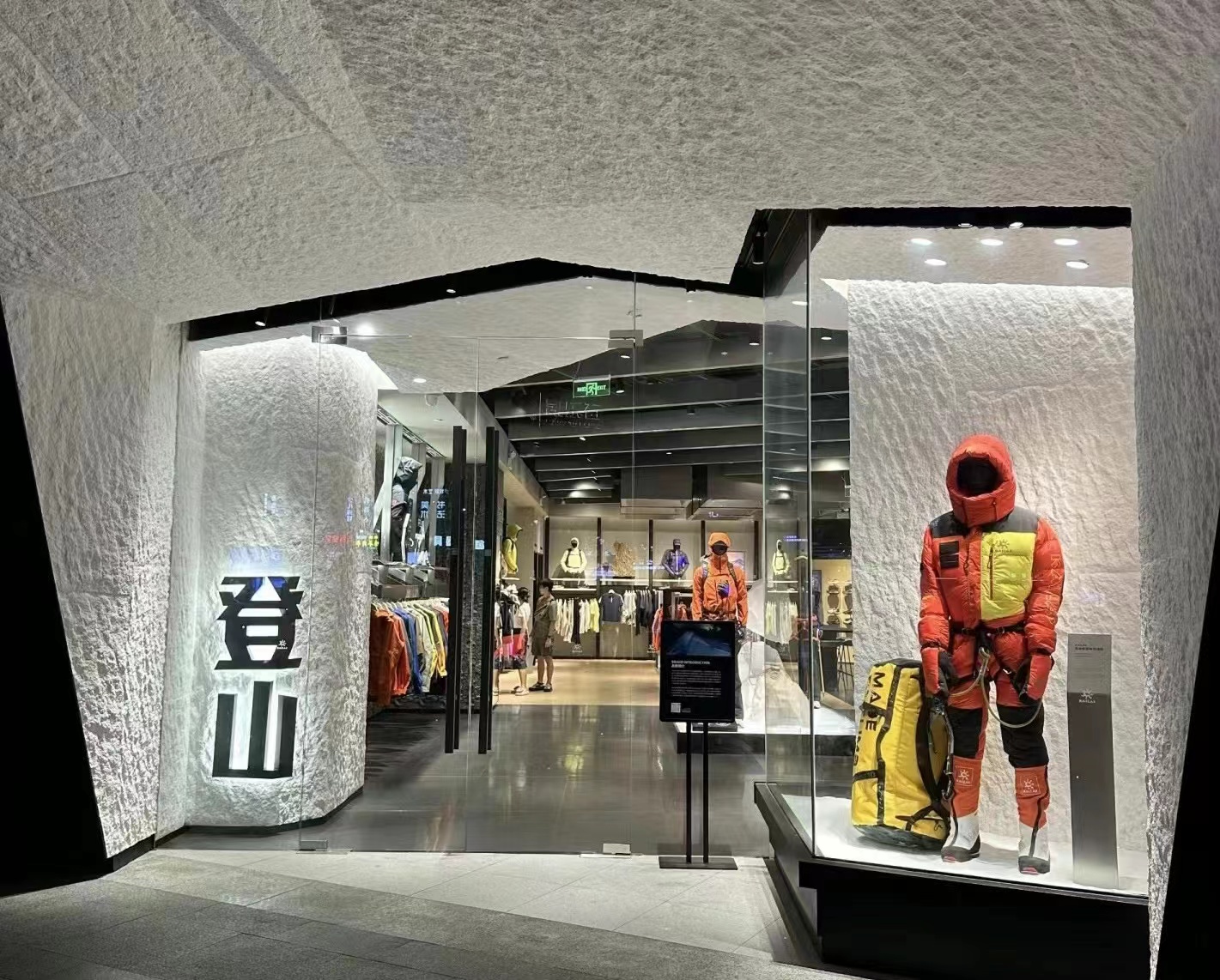 J9.COM·(中国集团)官方网站